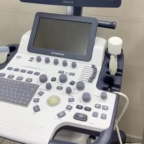 clinic general image