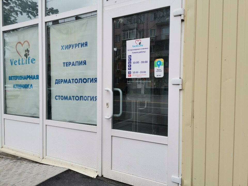 more clinic photos 25292