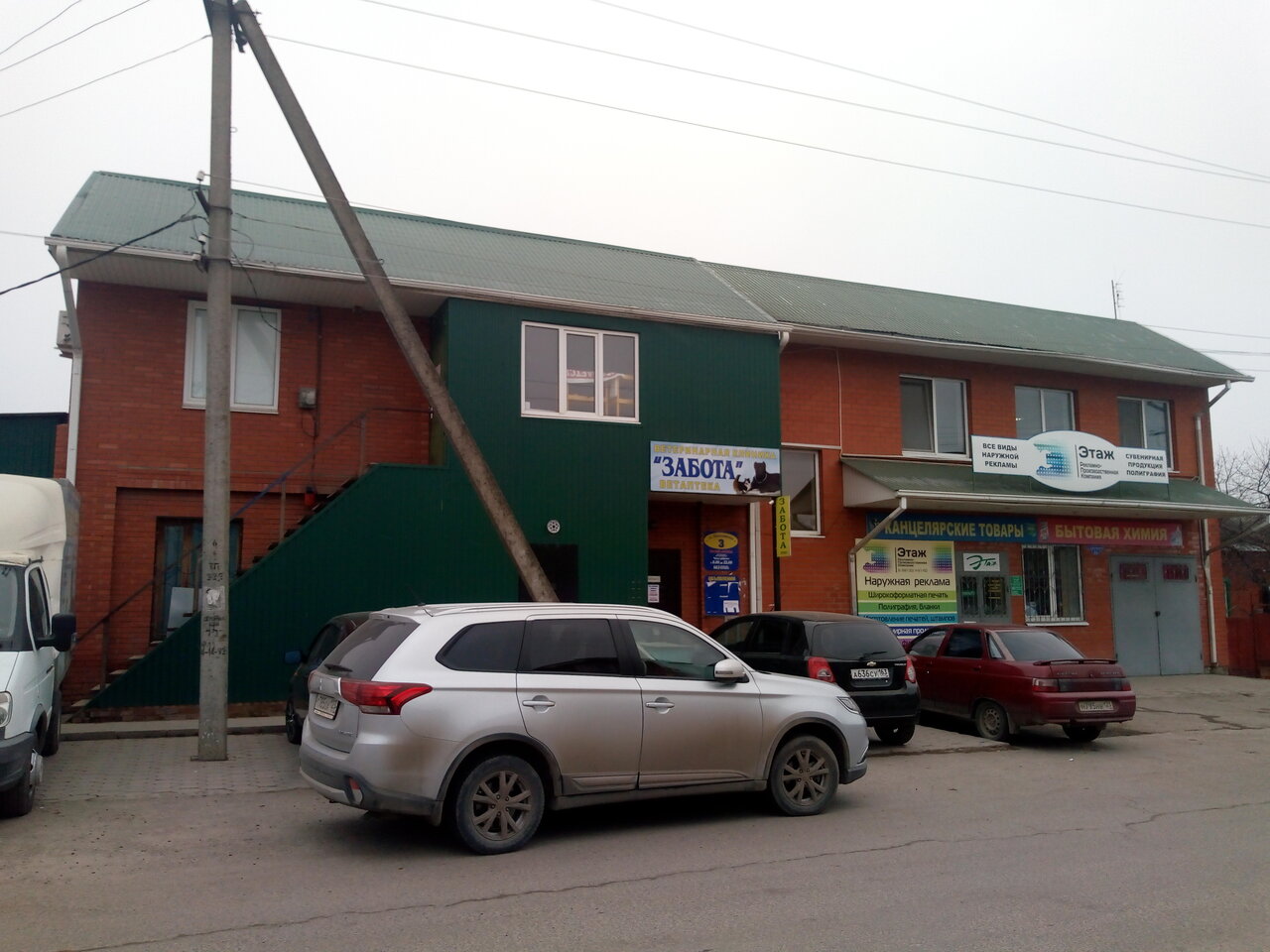 more clinic photos 40090