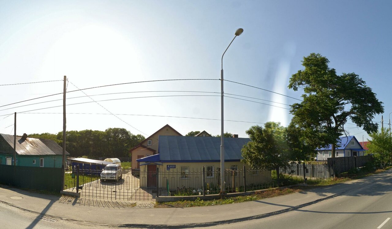 clinic general image