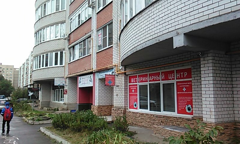 Фото клиники 64592