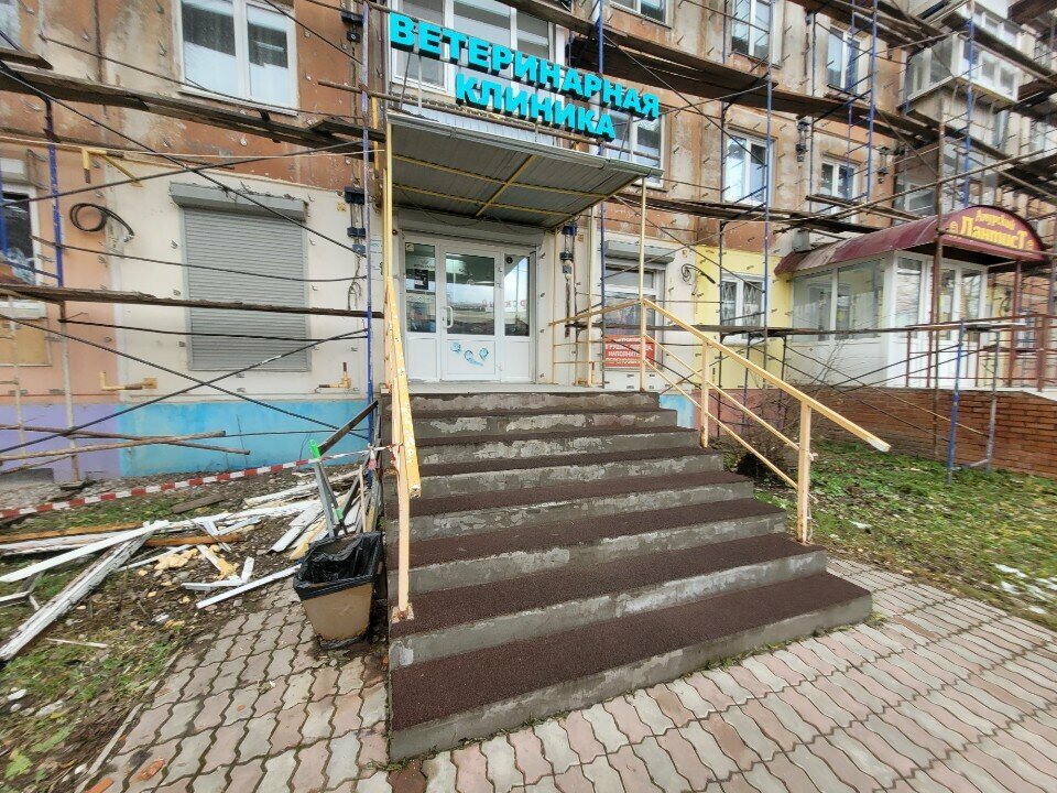 Фото клиники 7084