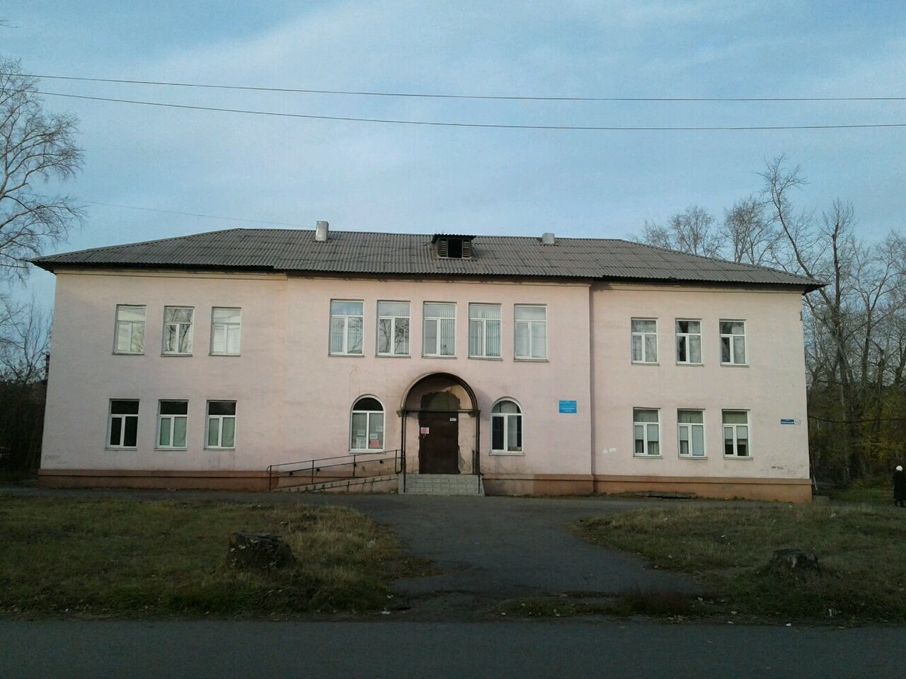 Фото клиники 4691