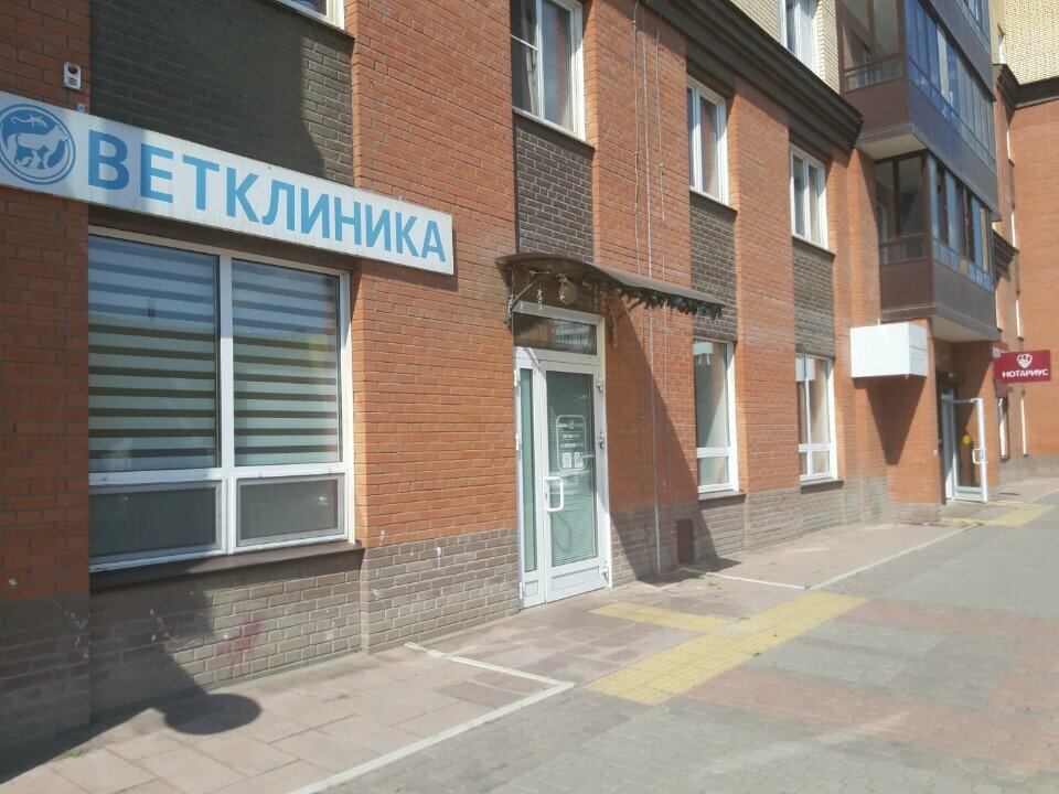 more clinic photos 21875