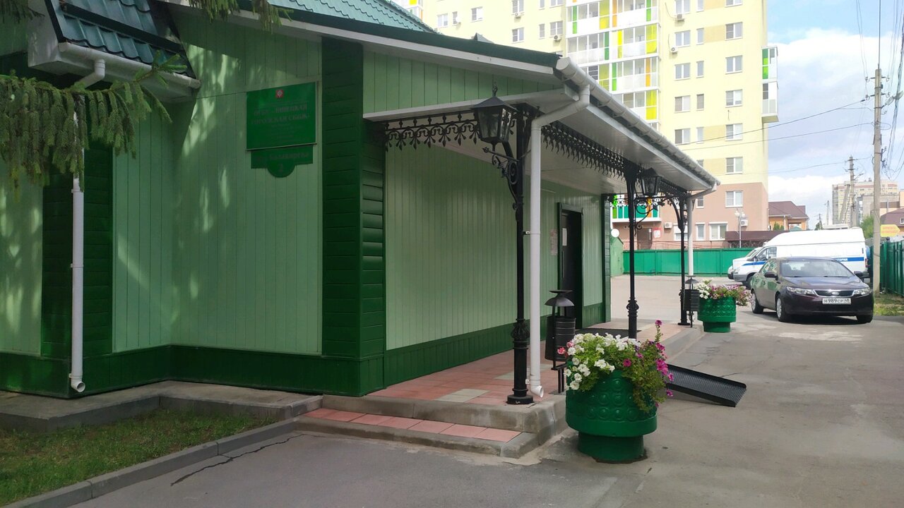 Фото клиники 880