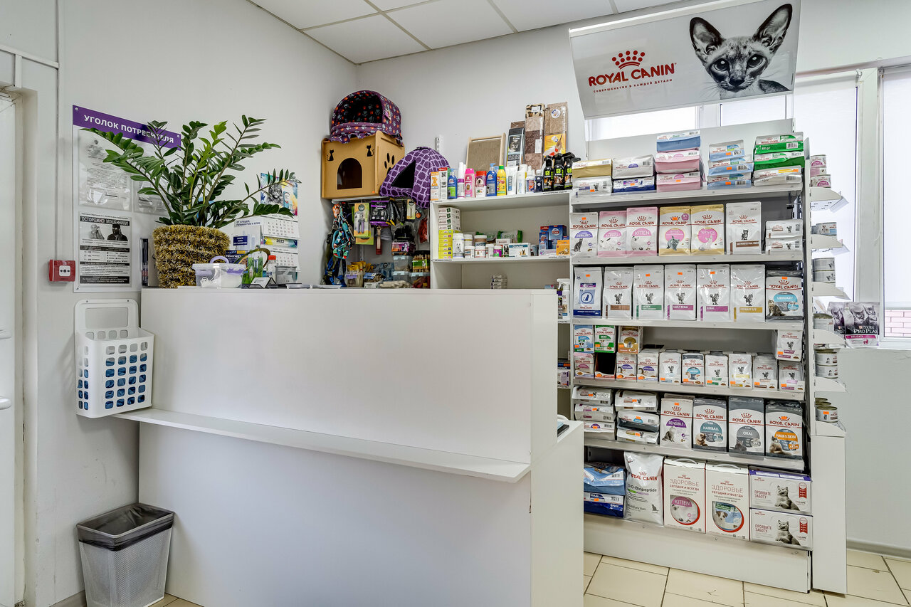 clinic general image