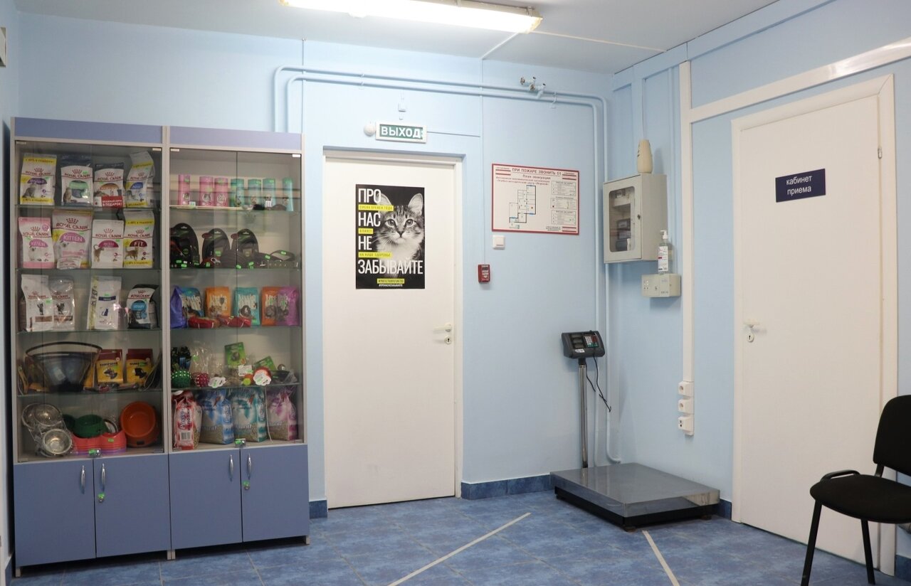 more clinic photos 23354