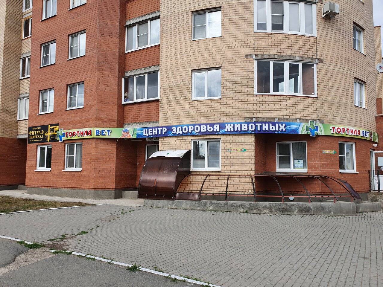 more clinic photos 81321