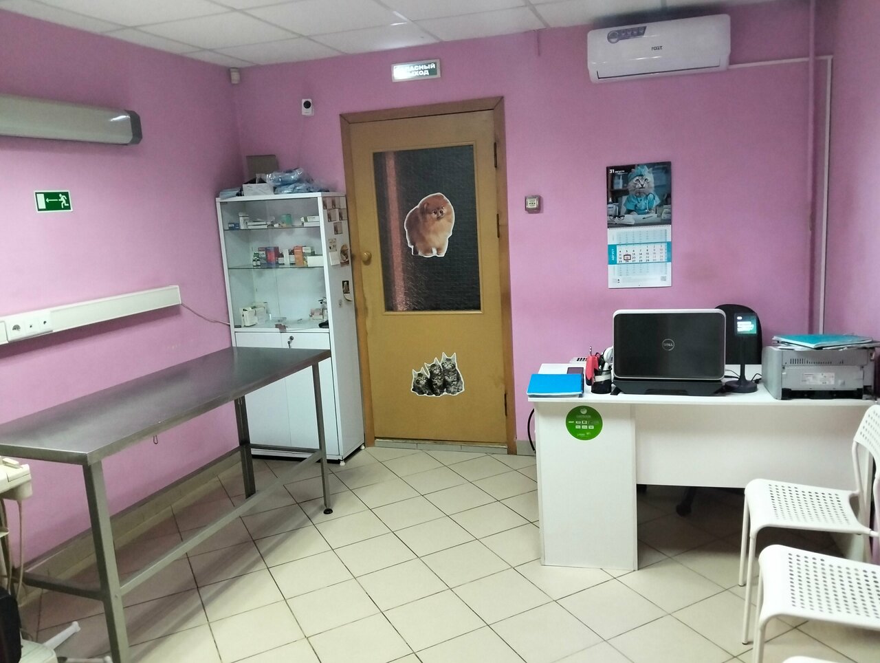 more clinic photos 11062