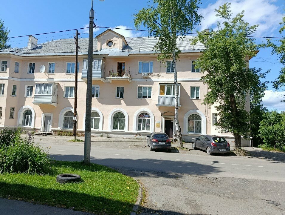 clinic general image