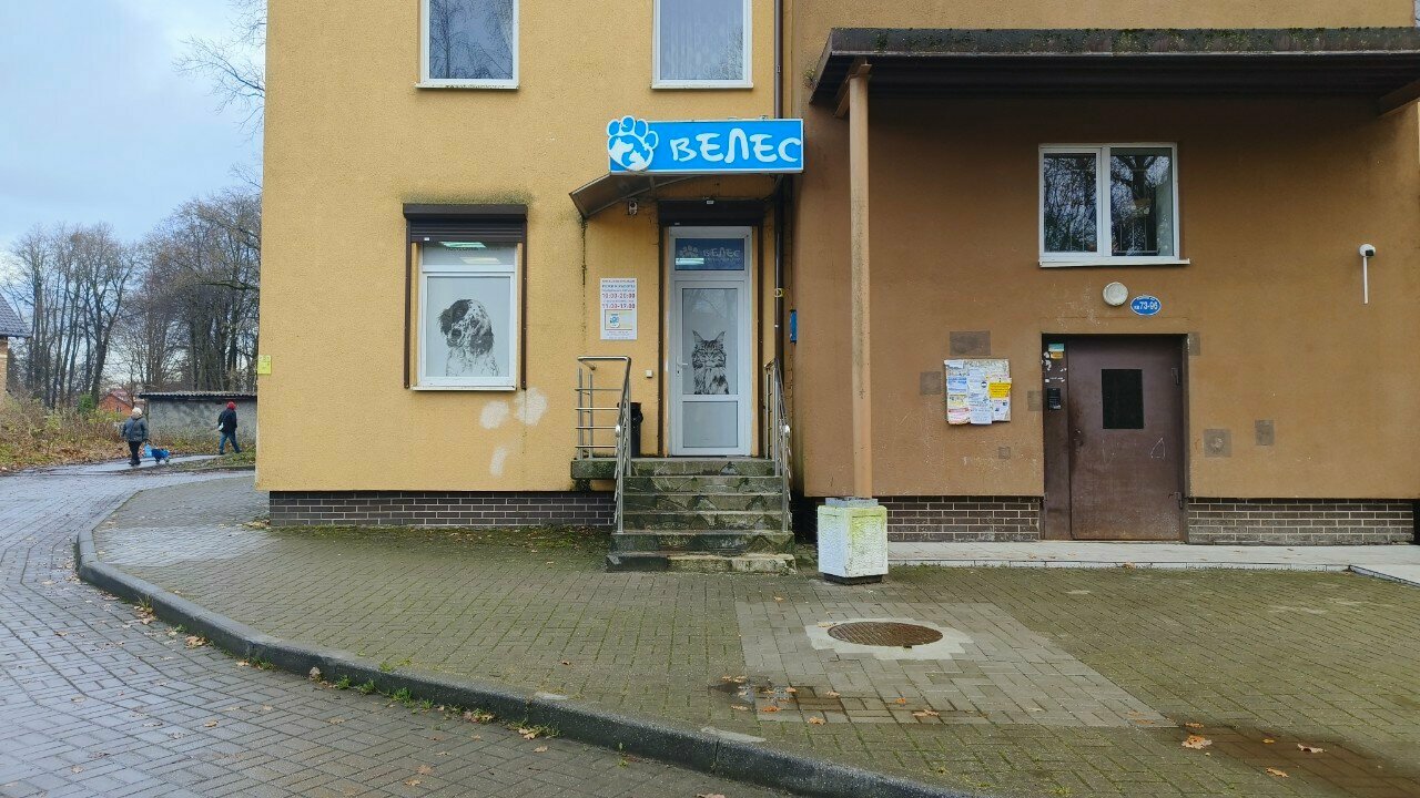 more clinic photos 37322