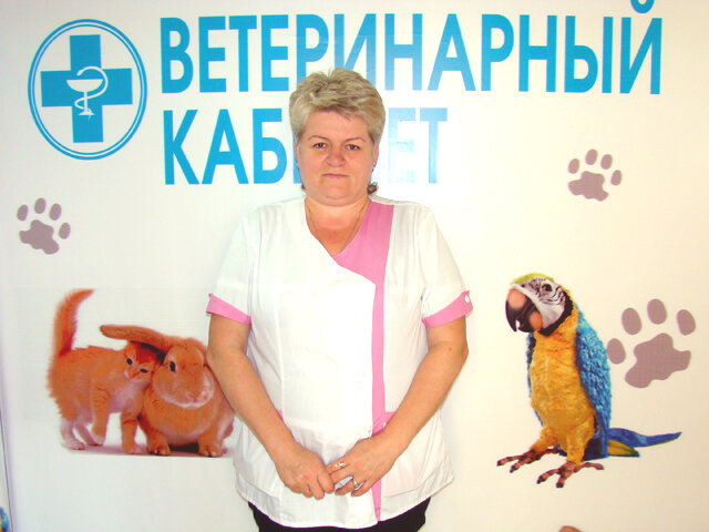 clinic general image