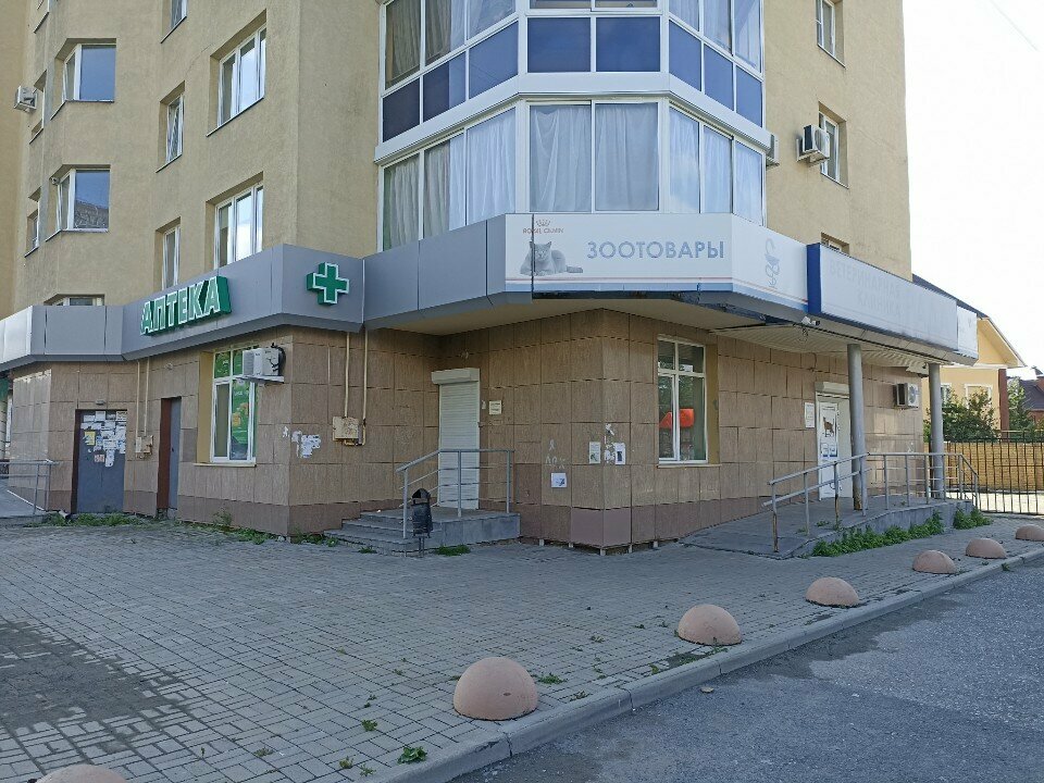 Фото клиники 51282