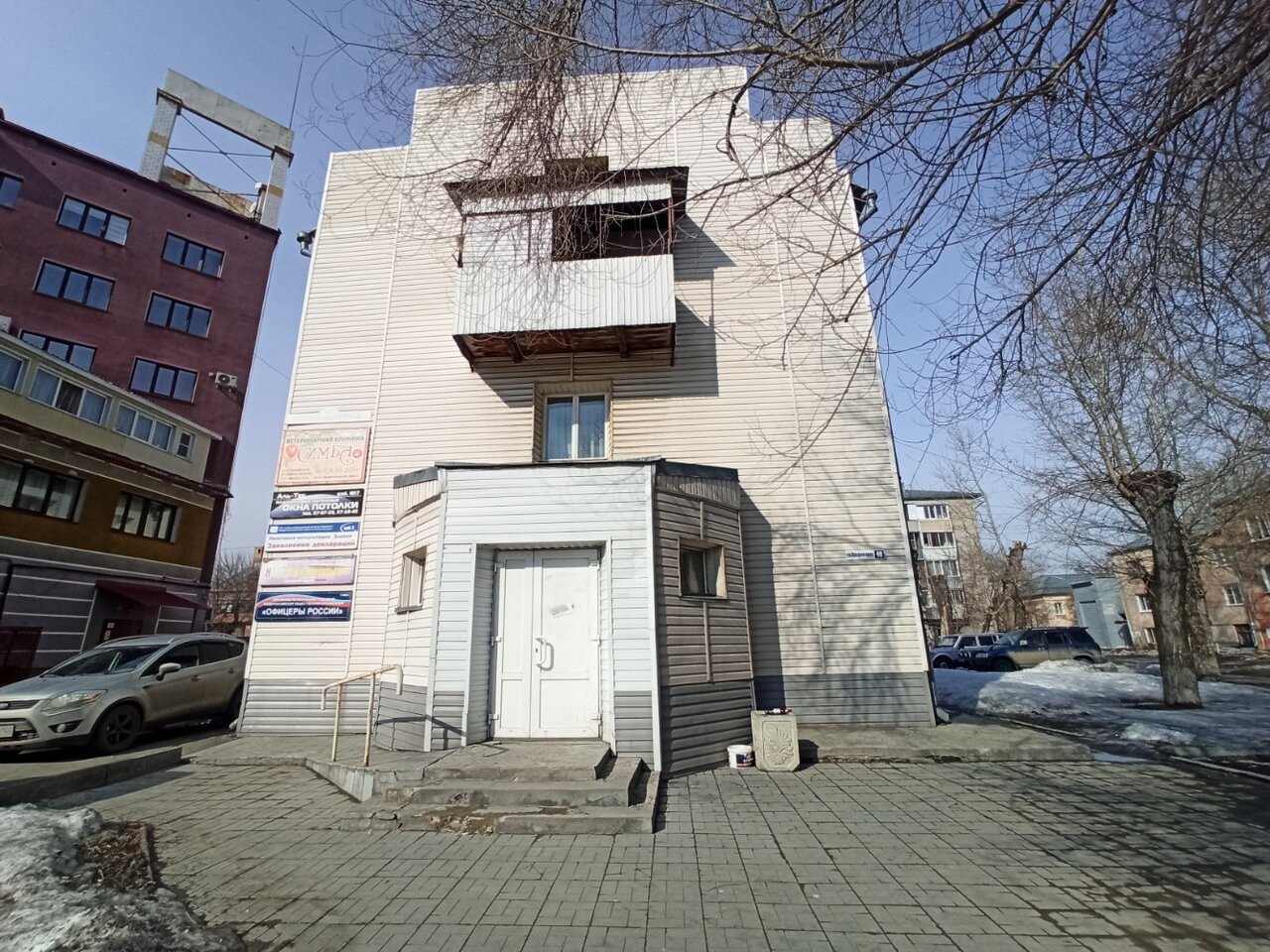 Фото клиники 55932