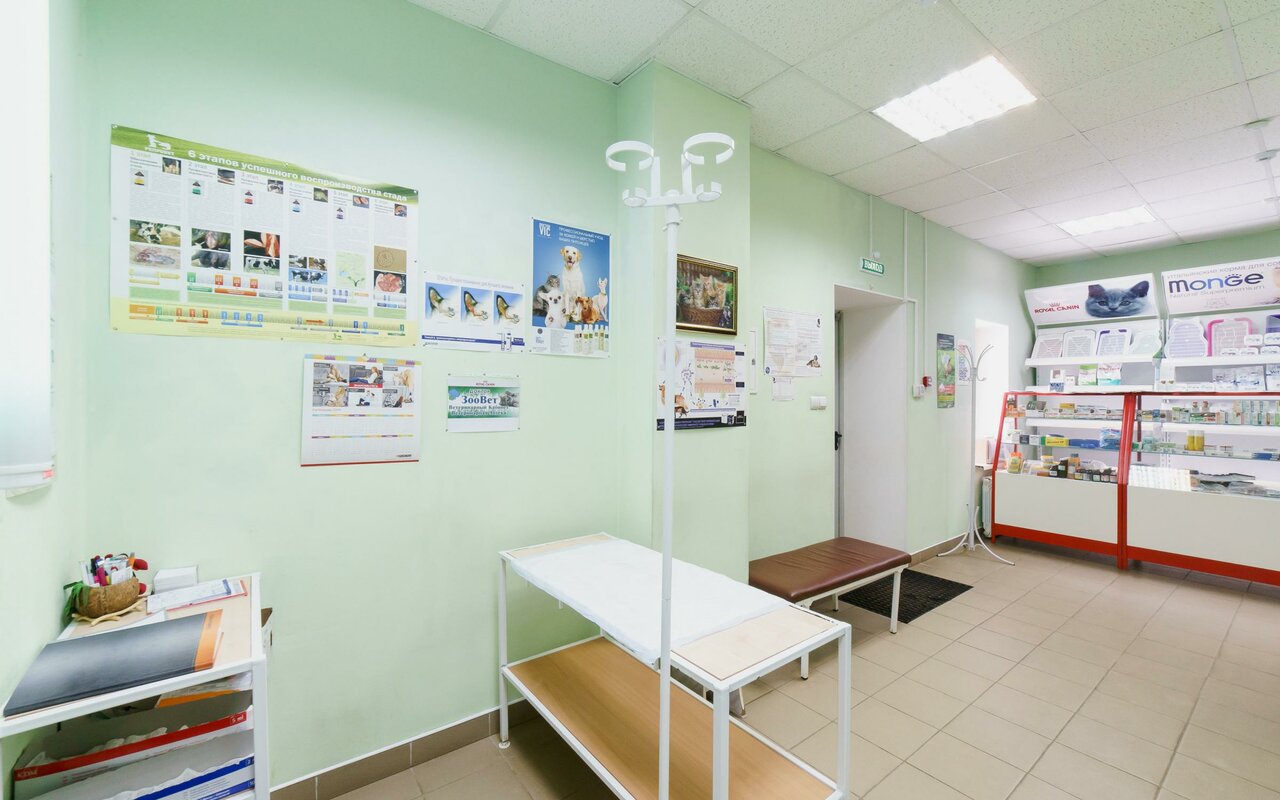 Доктор ЗооВет