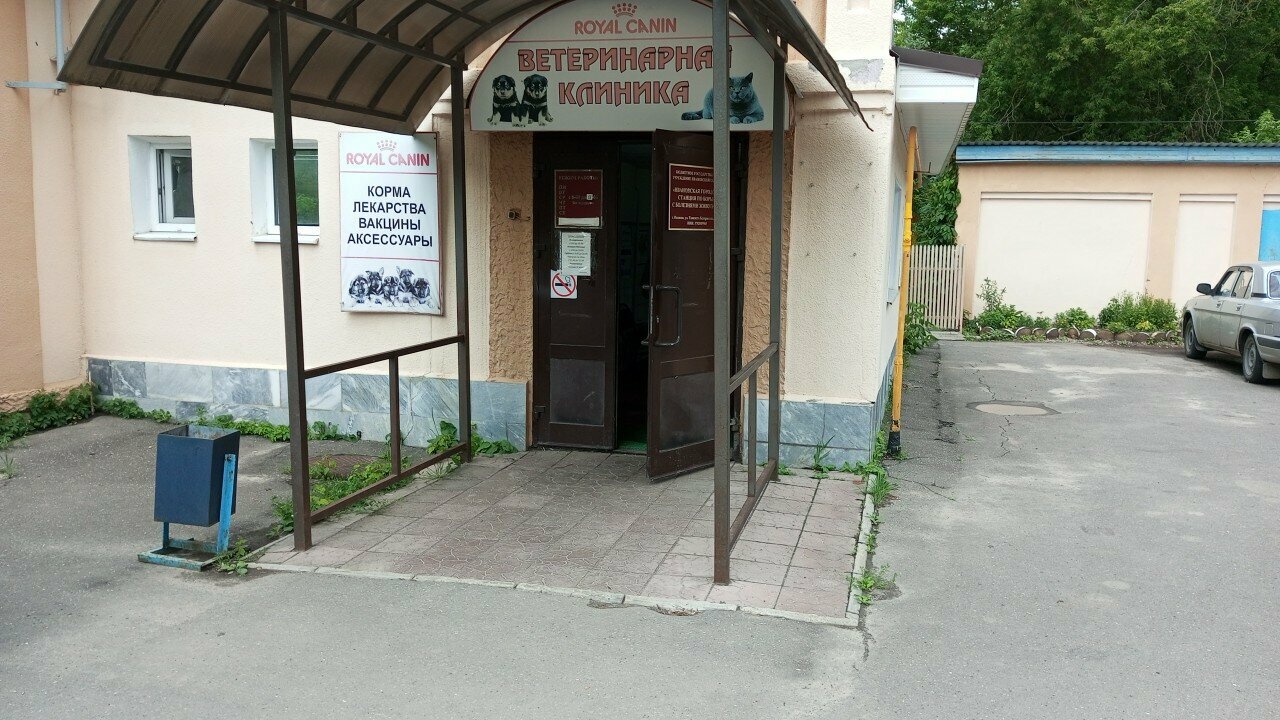 Фото клиники 54073