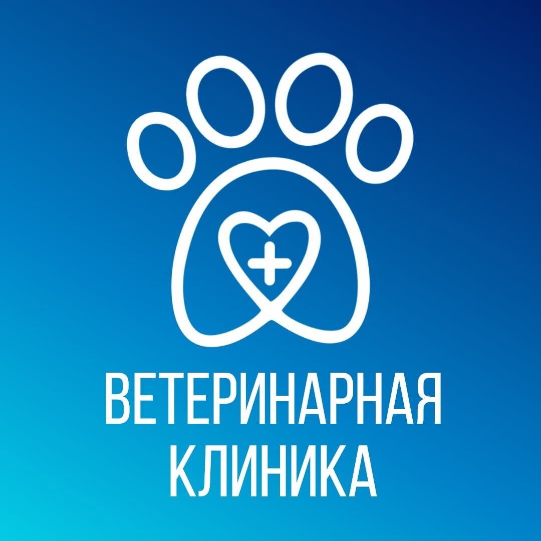clinic logo