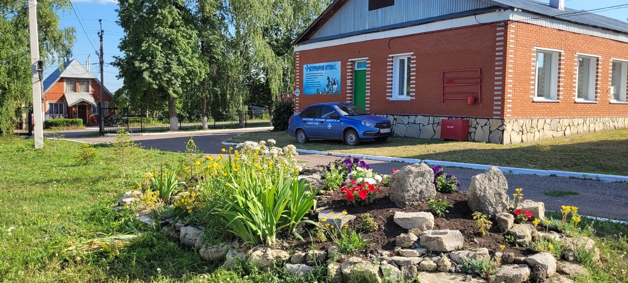 Белебеевская районная и городская ветеринарная станция Республики Башкортостан