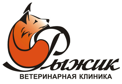 Логотип клиники