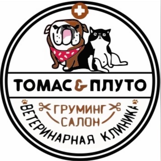 Логотип клиники