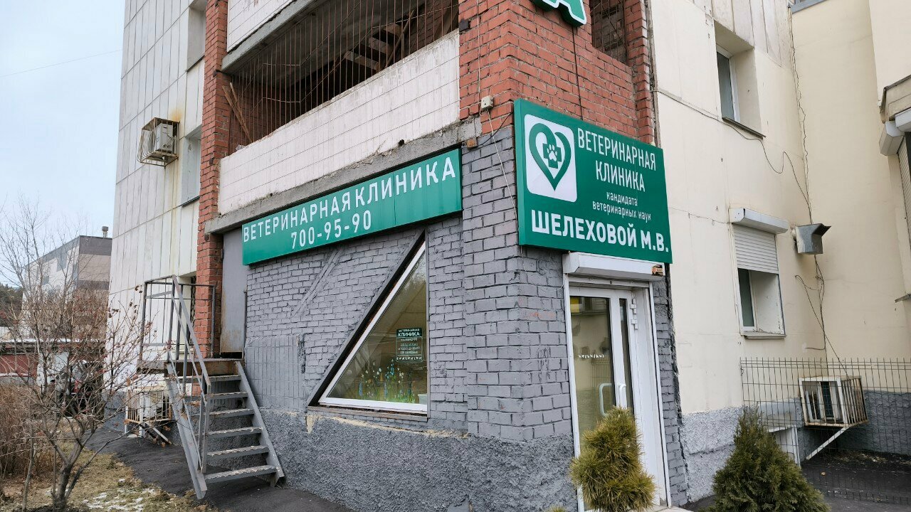 Фото клиники 51726