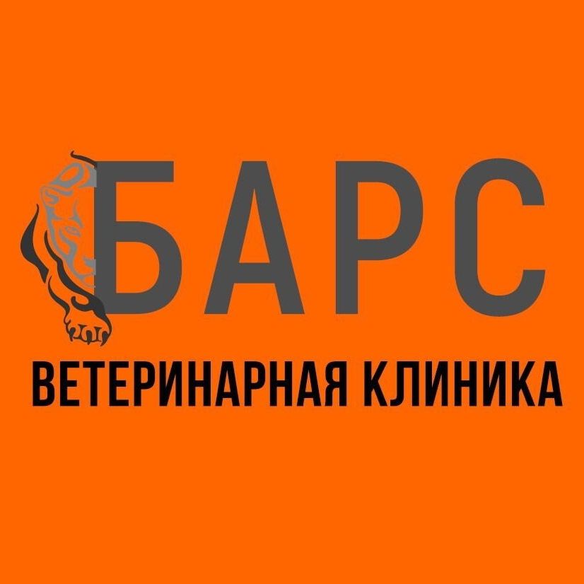 Логотип клиники