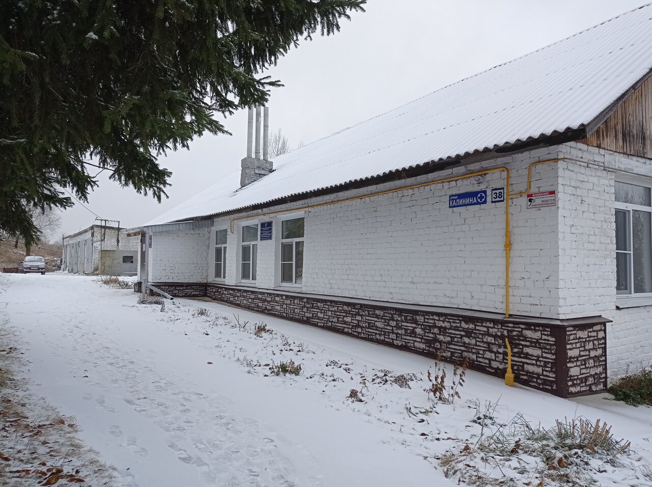 Ветстанция по борьбе с болезнями животных