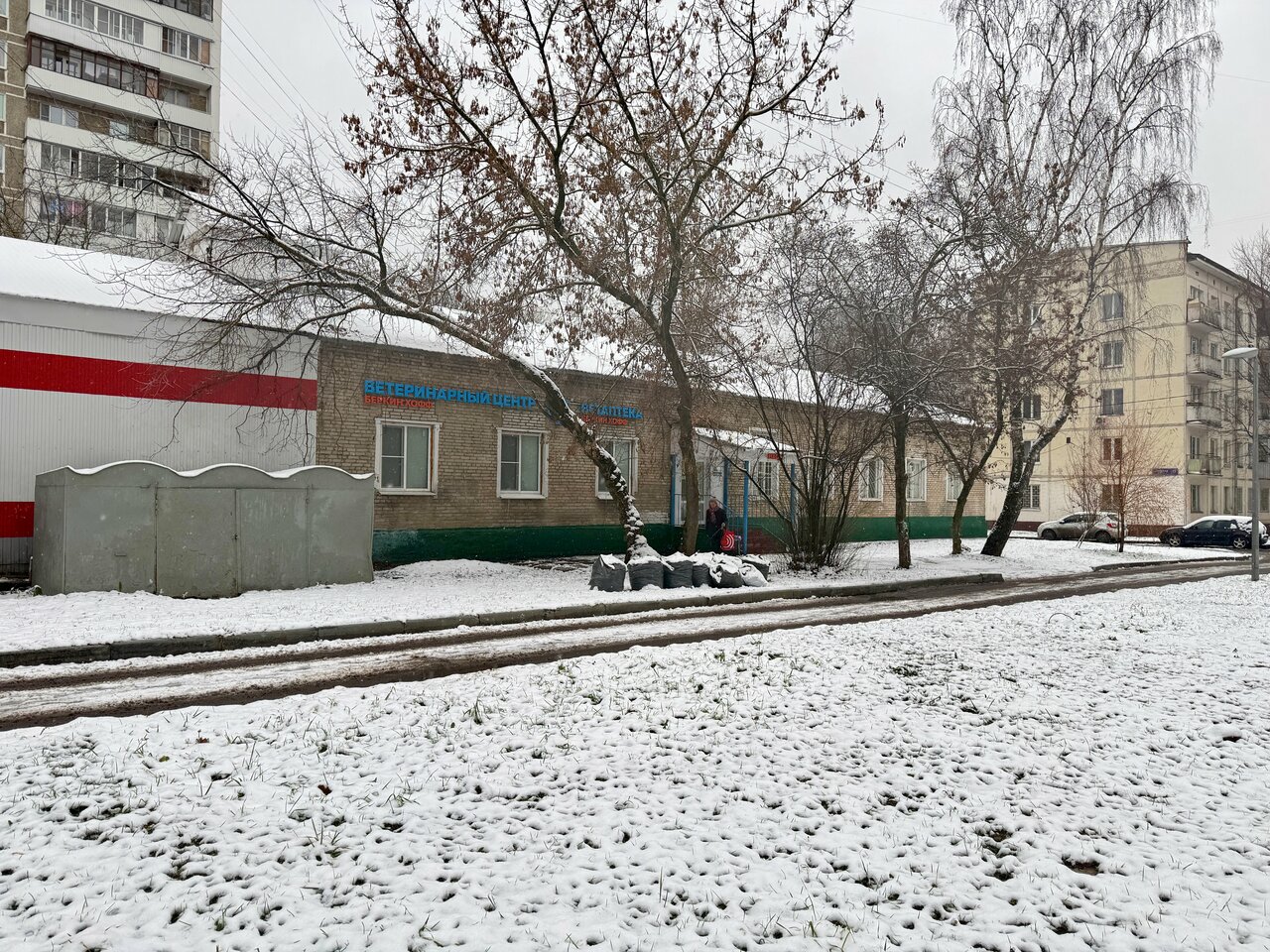 Фото клиники 82753