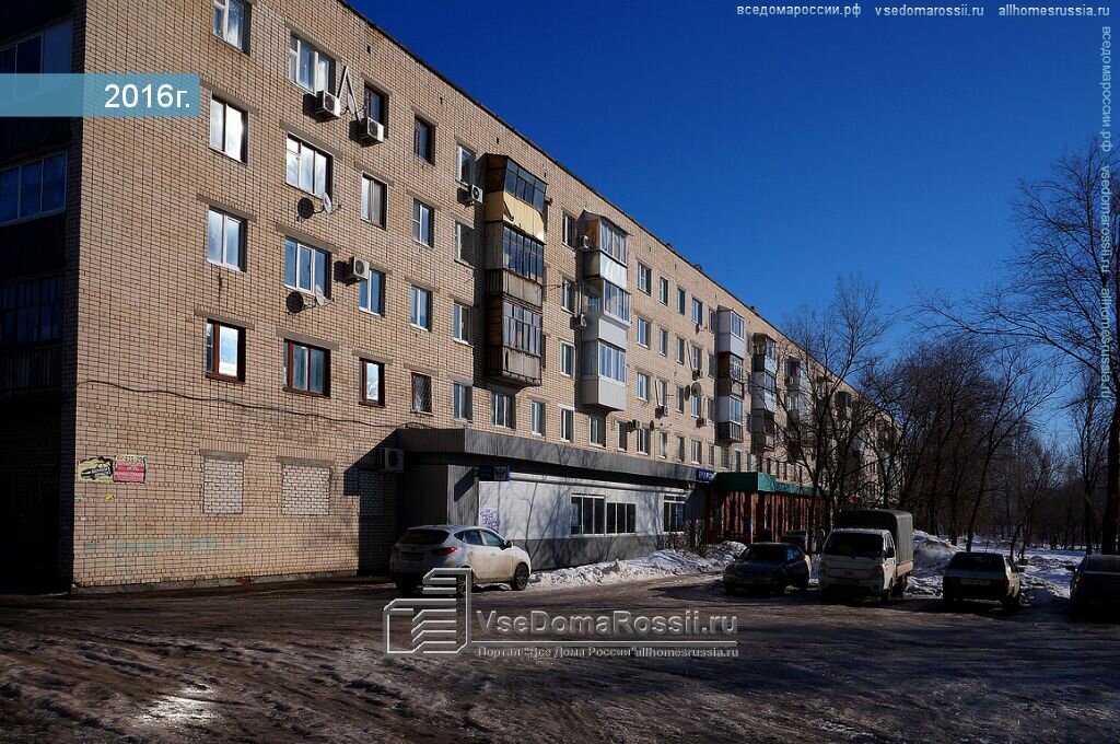 Фото клиники 62648
