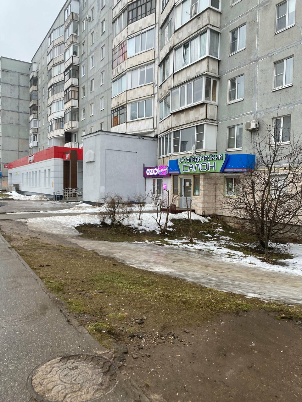 more clinic photos 7951