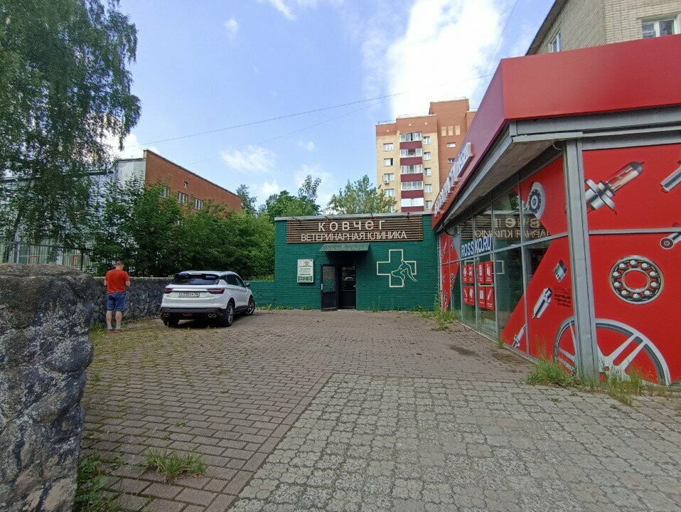 Фото клиники 65143