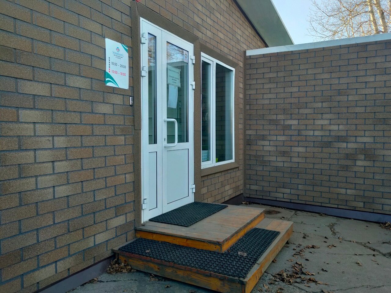 more clinic photos 34565
