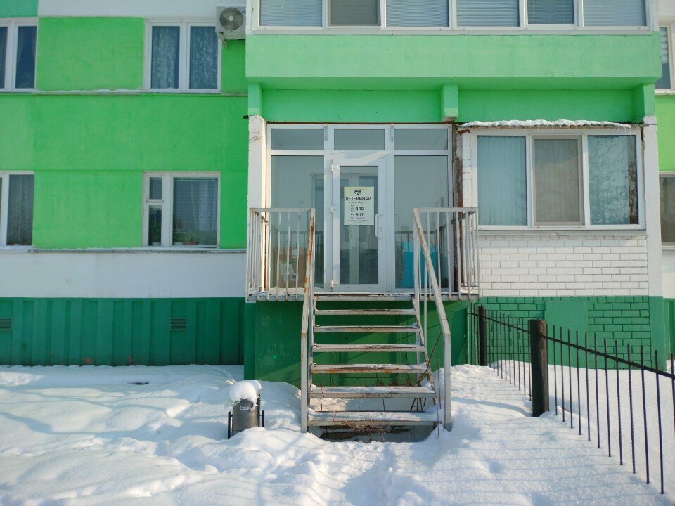 Фото клиники 49157