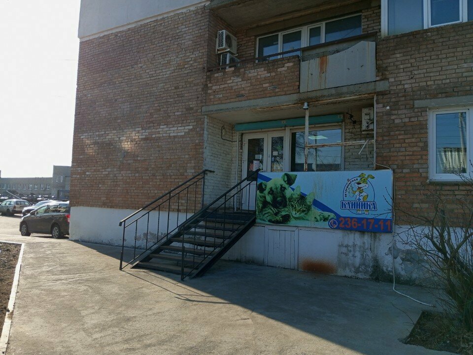 Фото клиники 52698