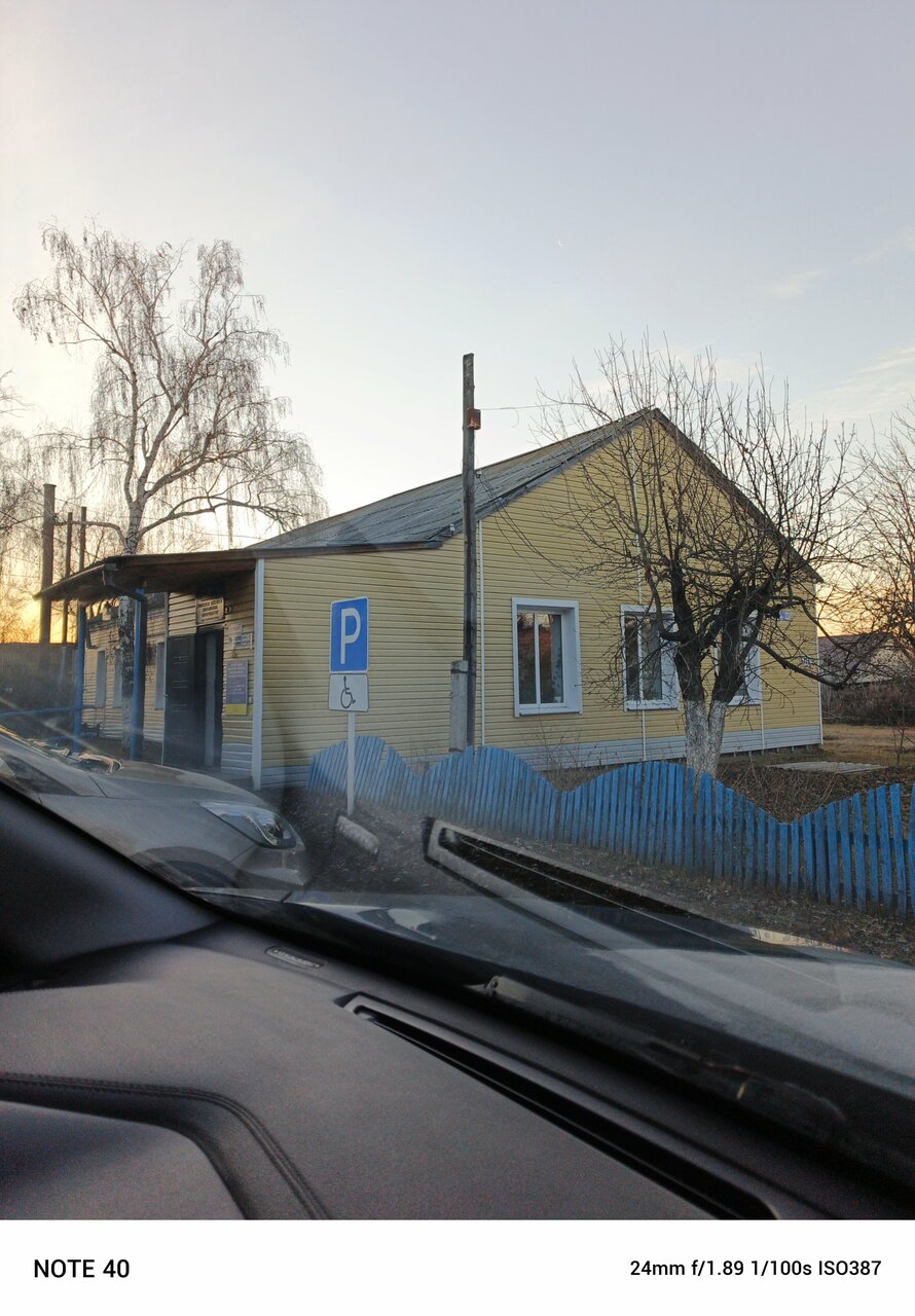 Фото клиники 38973