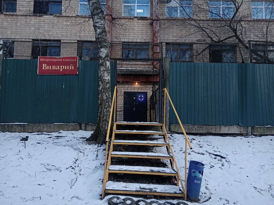 Фото клиники 63724