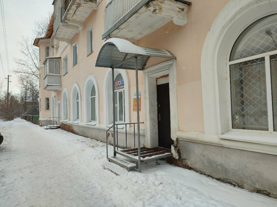 Фото клиники 23996