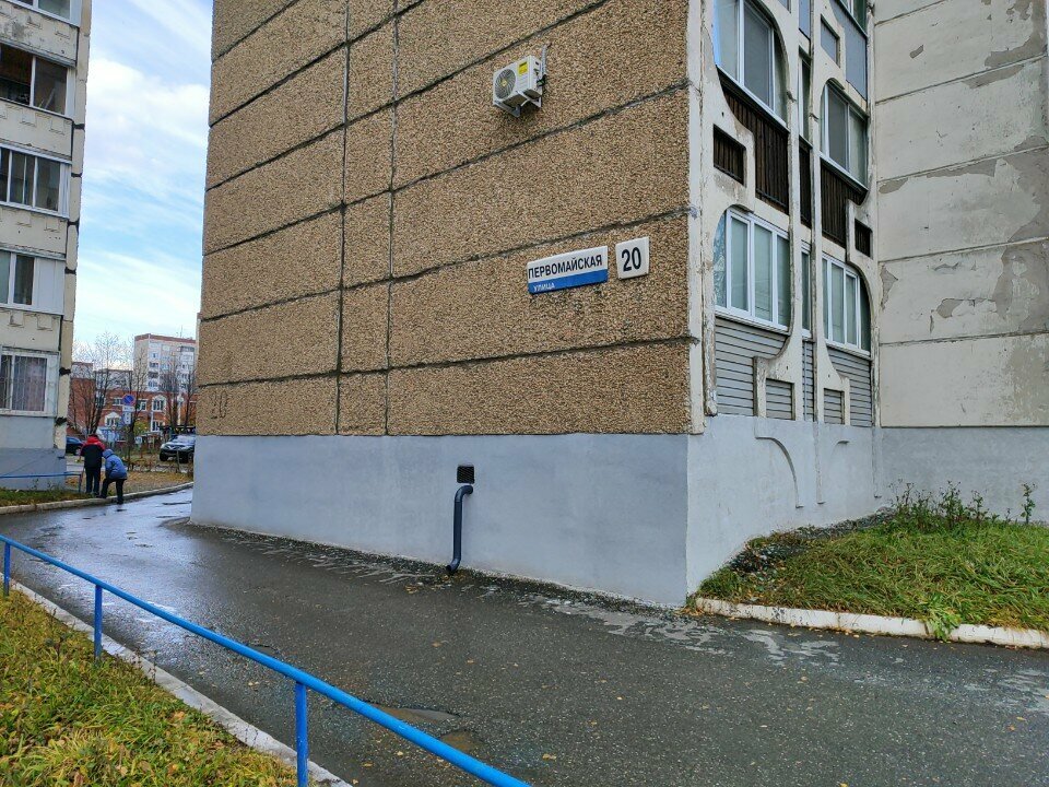 Фото клиники 69007