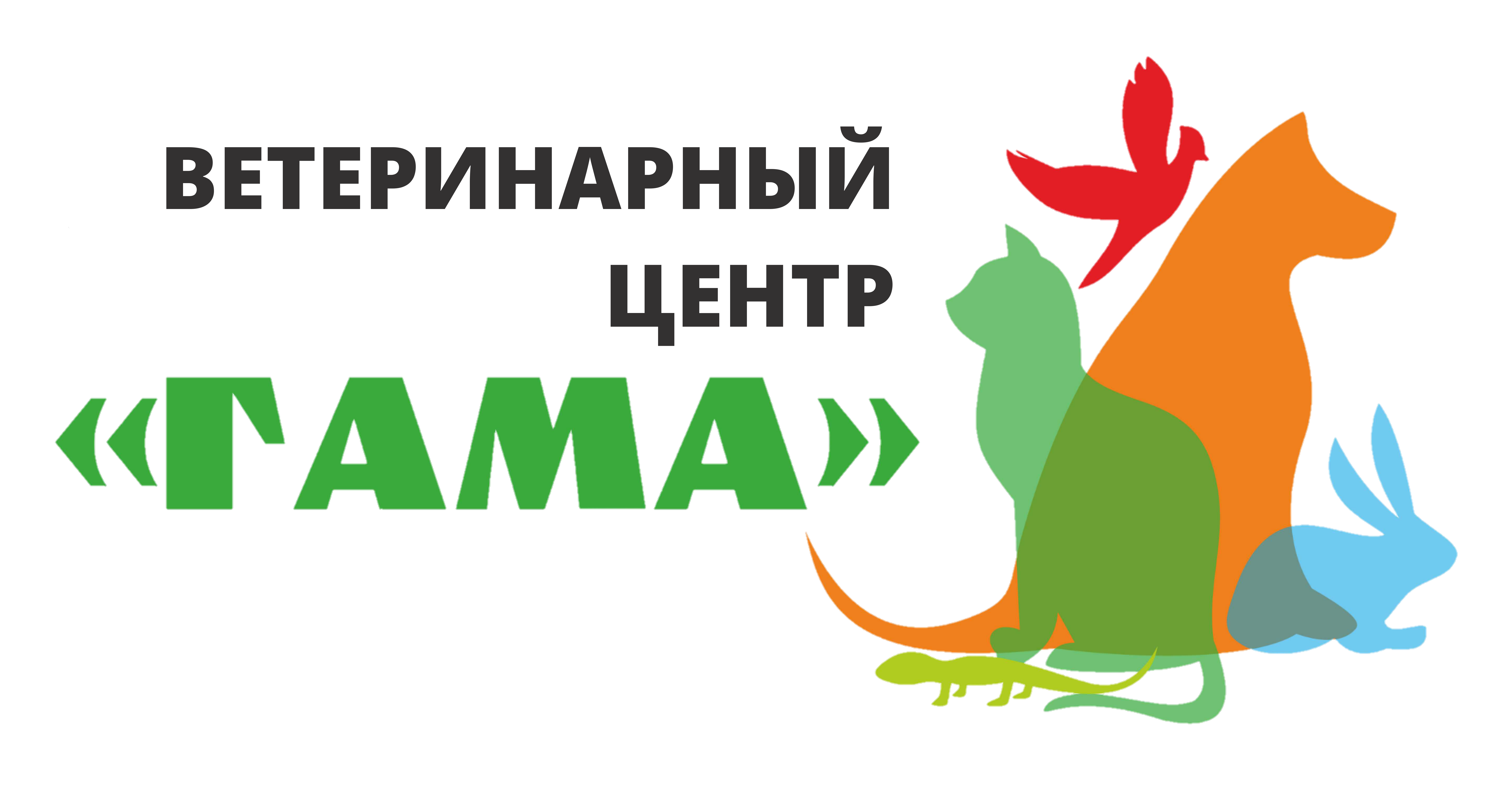 Логотип клиники