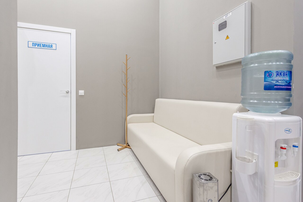 Фото клиники 35981