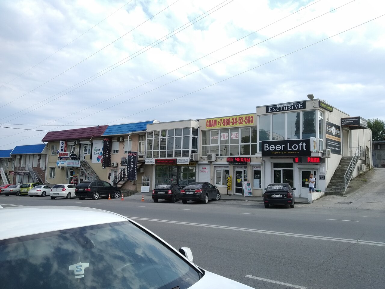 Фото клиники 5473