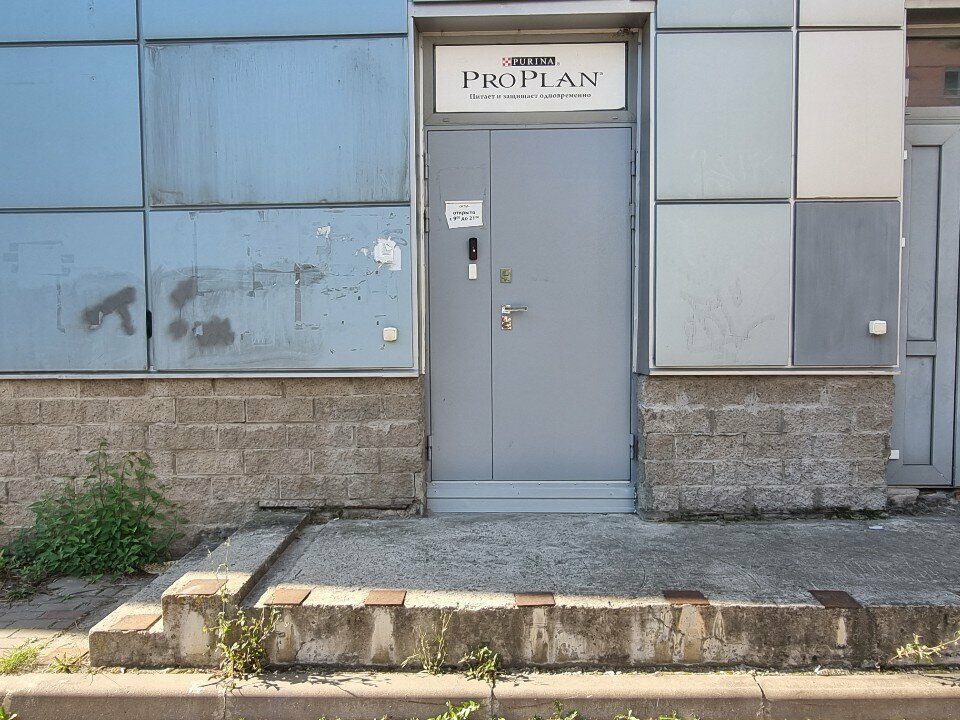 Фото клиники 66344