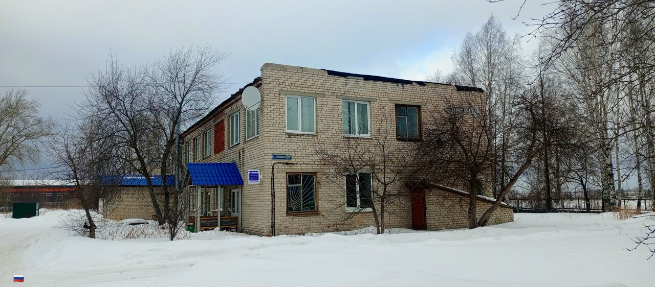 Фото клиники 38179