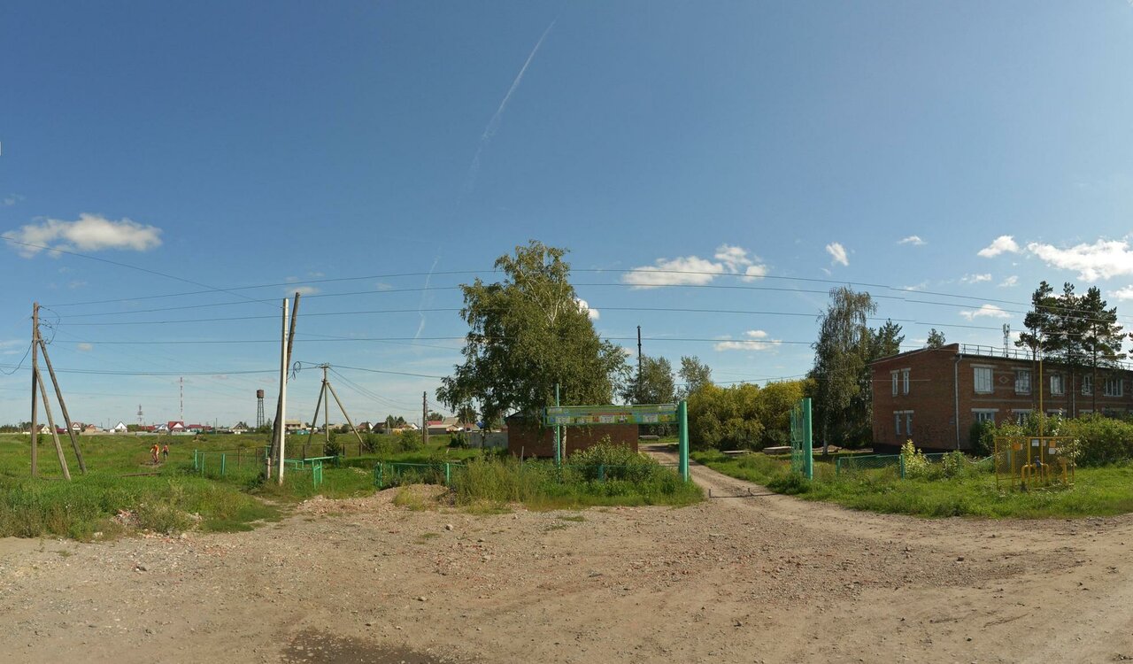 Ветеринарная лечебница