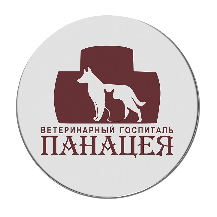 Логотип клиники