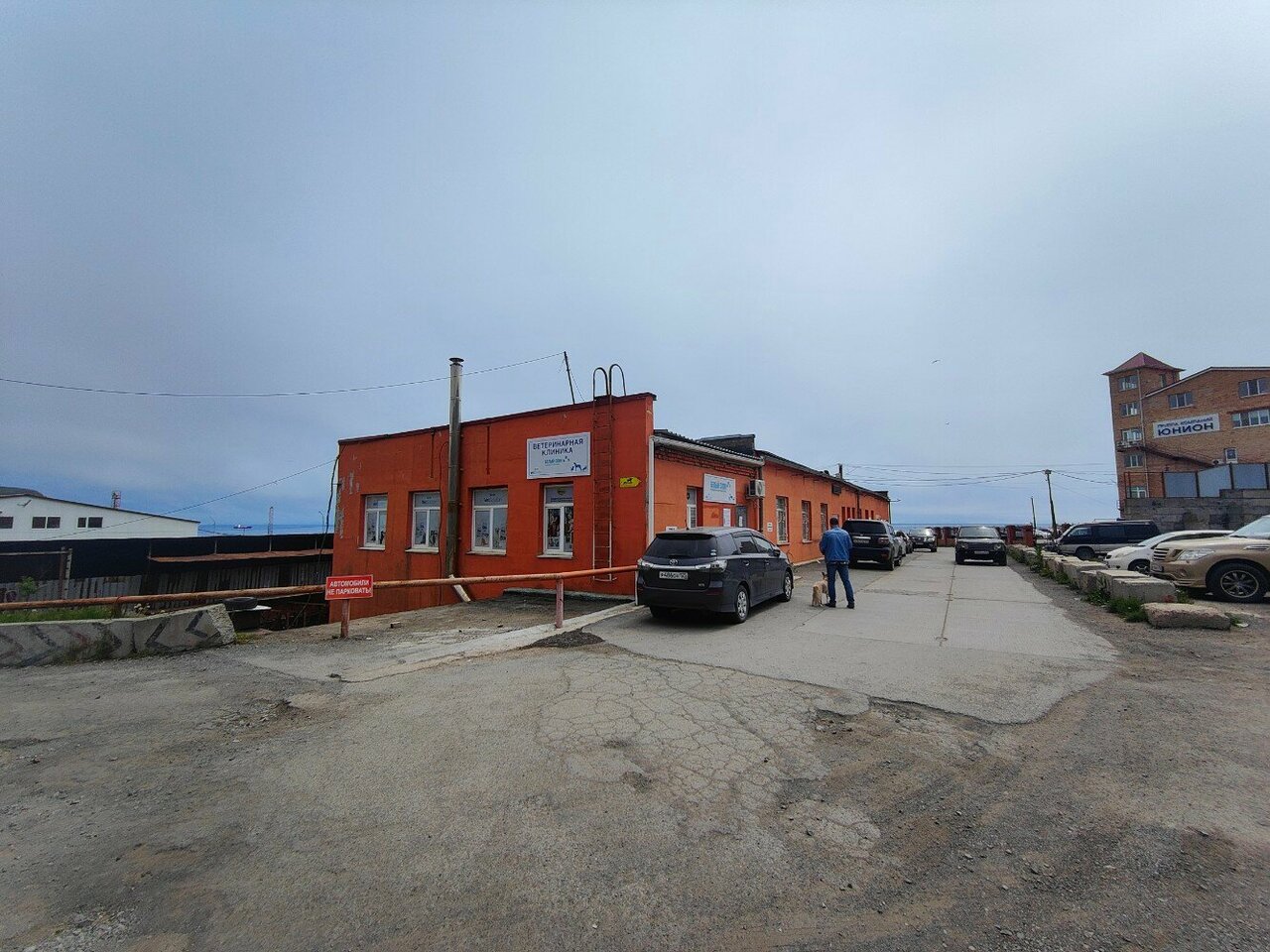 Фото клиники 21478