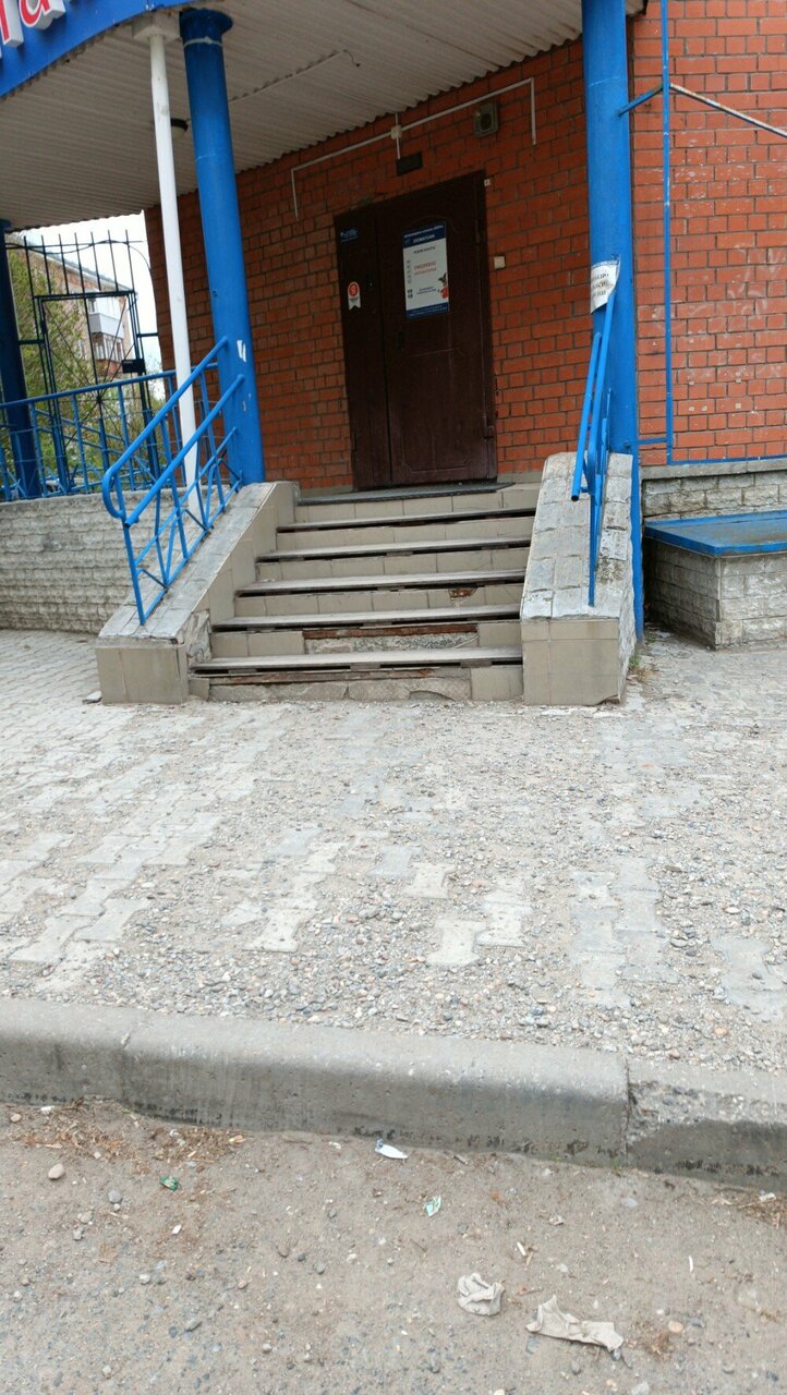 Фото клиники 26025