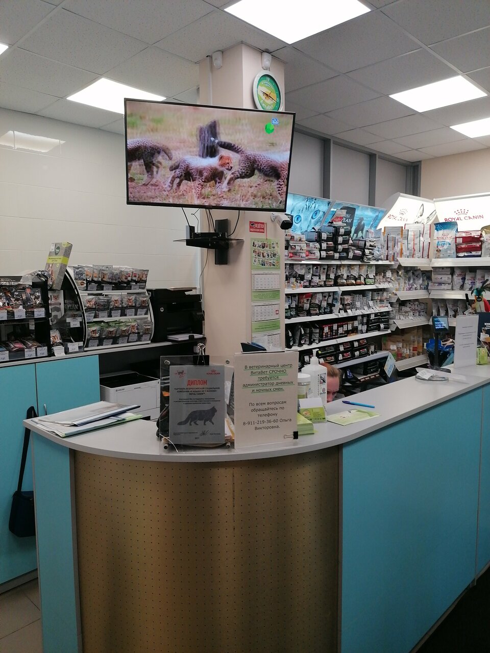 more clinic photos 41466