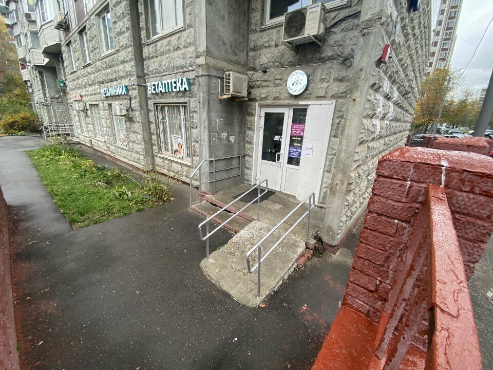Фото клиники 5103