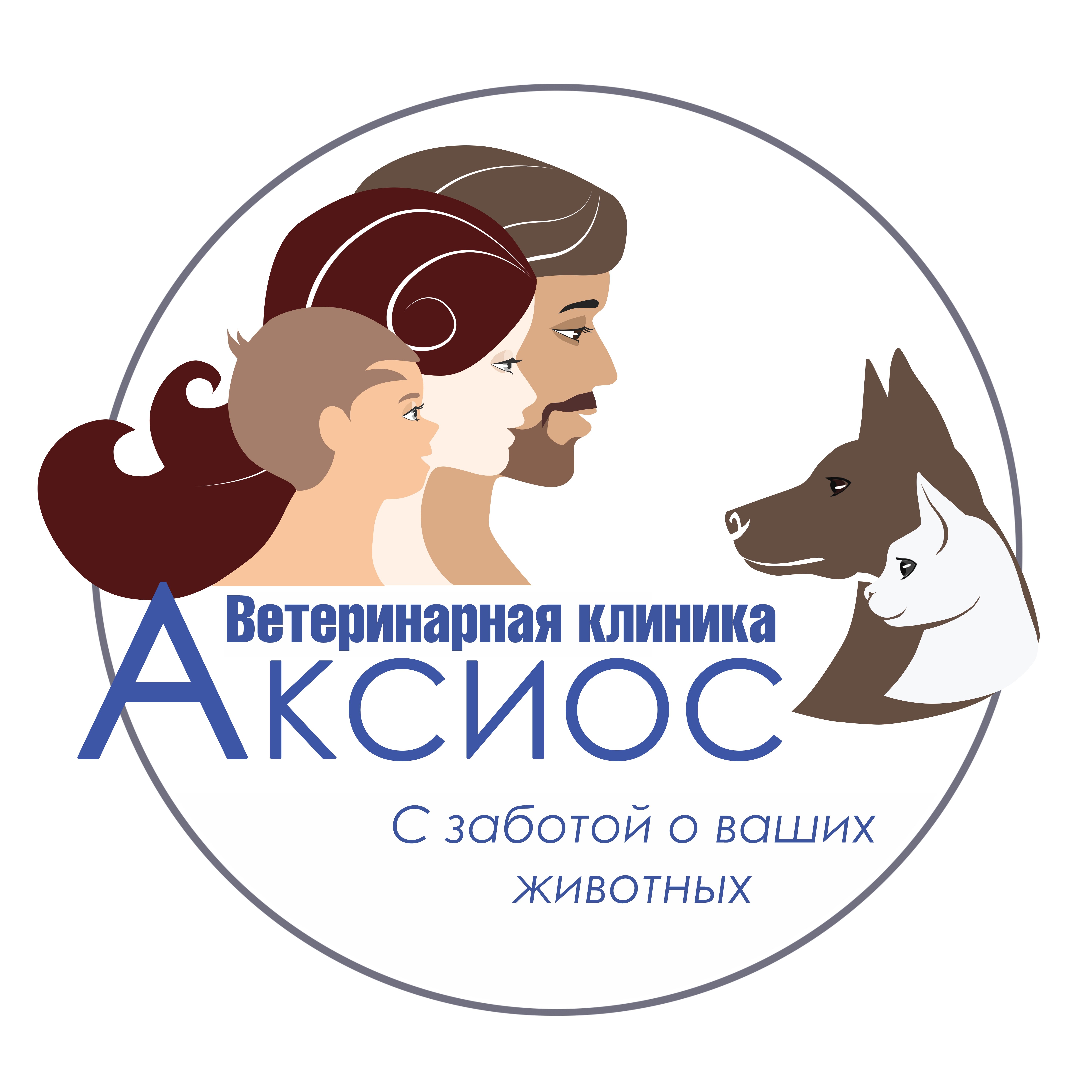 clinic logo